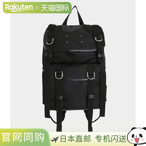 日本直邮Maison Margiela：高科技中号背包：SB1WA0016-P6763[RIP