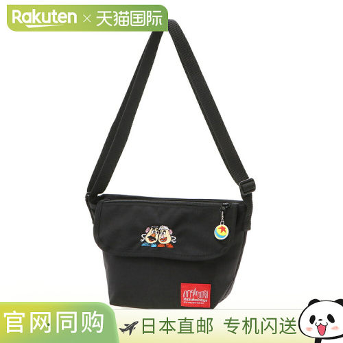 日本直邮Manhattan Portage 尼龙斜挎包 (XS) FZP MGNT 玩具总动