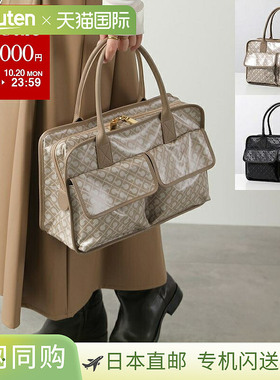 日本直邮GHERARDINI SOFTY H0202 女士波士顿包涤纶带标志彩色