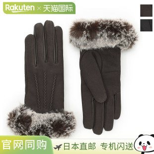 皮革手套 mocca 女士手套 5018 2023AW 日本直邮DENTS