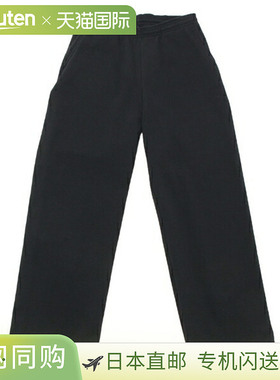 日本直邮Los Angeles Apparel 裤子 羊毛直筒裤 男款 LosAngeles