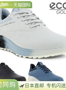ECCO 日本 S-THREE 男款 防水无钉高尔夫球鞋 2023年款 