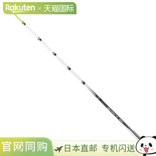 日本直邮Shimano Smelt Tip 25 Lake Master SH M02R [4][2025 新
