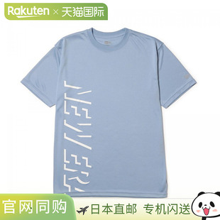 日本直邮NEW ERA 短袖科技 T恤 Shadow Wordmark 浅蓝色常规版型