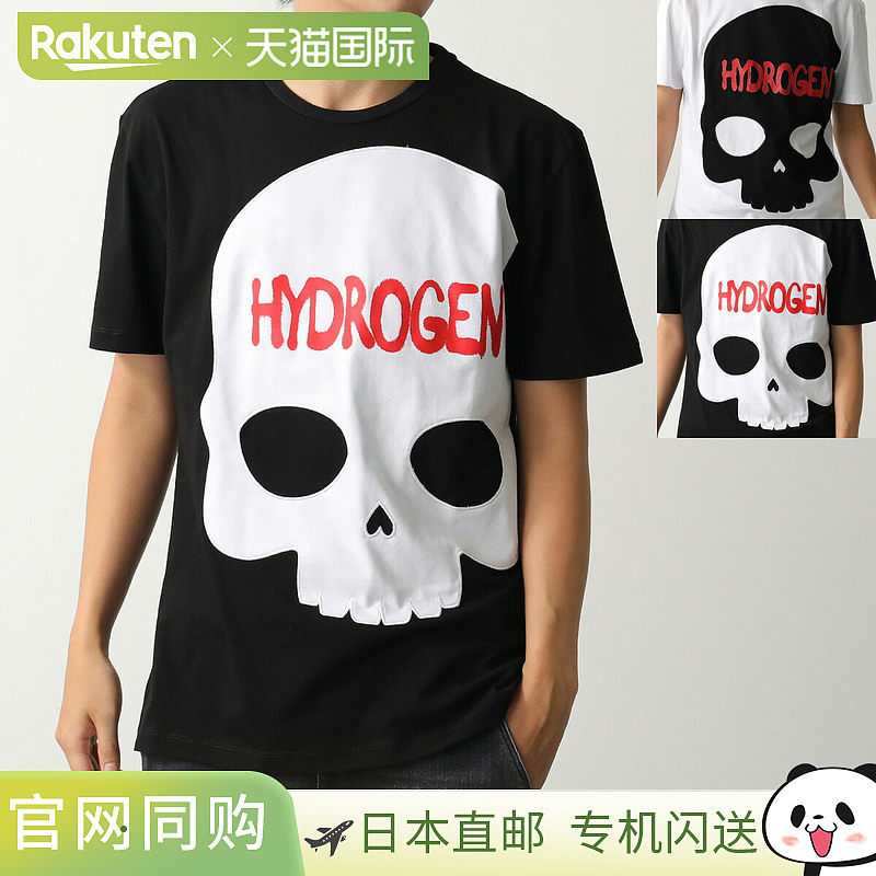 日本直邮HYDROGEN 男士短袖圆领T恤（MT0004）带骷髅和标志印花