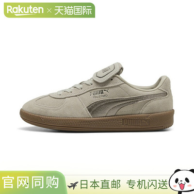 日本直邮PUMA 女士 Palermo Premium Metallic 运动鞋404021