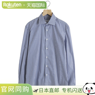 Errico Formicola LUCIANO 条纹 10-3345-4[MUS]