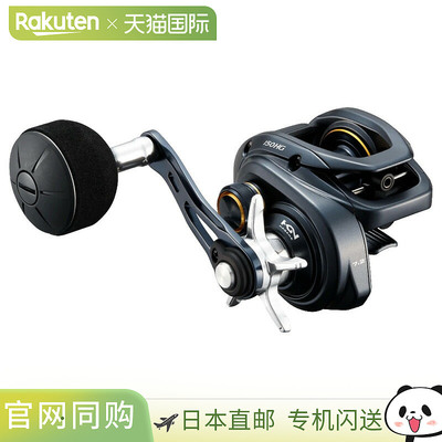 日本直邮Shimano 22 Grappler BB 150HG 右手 044983