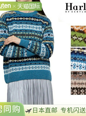 Harley of Scotland 女士圆领毛衣，NOR'EASTERLY，L5022/7