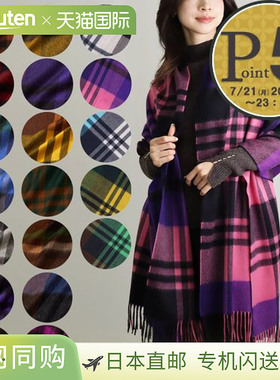 日本直邮JOSHUA ELLIS JOSHUA ELLIS 披肩 大号披肩 手表披肩 羊