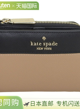 日本直邮KATE SPADE 女士钱包二折钱包 皮革棕黑 madison sm lzip