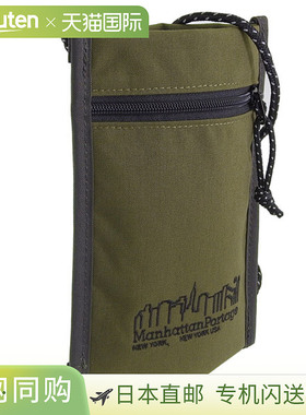 日本直邮Manhattan Portage 男女士单肩包橄榄绿 HEARTHSIDE POUC