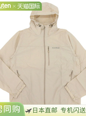 日本直邮Montbell 男士 XL 象牙色 OD 连帽衫 RXL1103320IV
