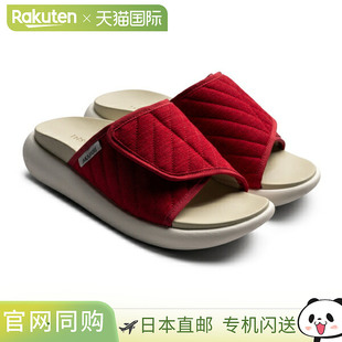 Fitter 恢复型拖鞋 611 倍积 红色赚取 Arch 女款 AKAISHI 室内鞋