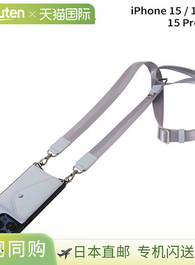 BANDOLIER 手机壳BOBBY SIDE SLOT PASTEL BLUE 蓝色 14BOB