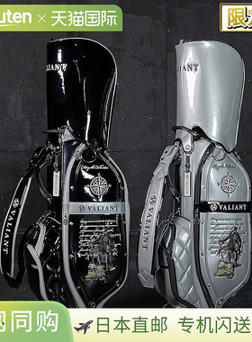 VALIANT 标准海贼系列球童包 新品「VAK-002 CB」