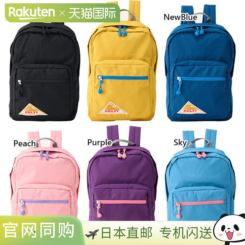日本直邮14升 Kelty Junior Kids ES 大童日用背包双肩包旅行包书
