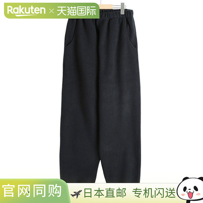 日本直邮Toyo Enterprises GOLD WOOL SUPER140 羊毛休闲裤 24B-G