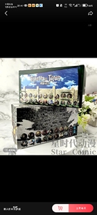 【官方正版】进击的巨人动漫周边吧唧盲盒双闪徽章利威尔艾伦三笠