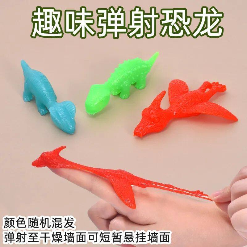网红弹射手指恐龙软胶粘粘玩具