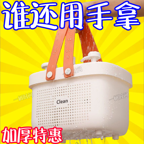 新款浴筐手提大容量脏衣篮收纳