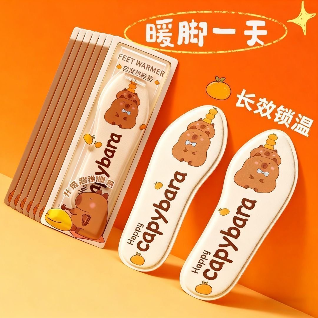 自发热鞋垫暖脚贴神器冬天暖足贴女脚底一次性加热鞋垫暖宝宝冬季,居家日用,保暖贴/热敷贴,淘宝优惠券,粉丝福利购,淘宝优惠卷