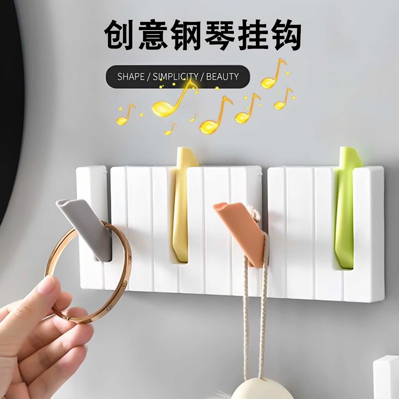 免打孔强力承重折叠排钩粘钩