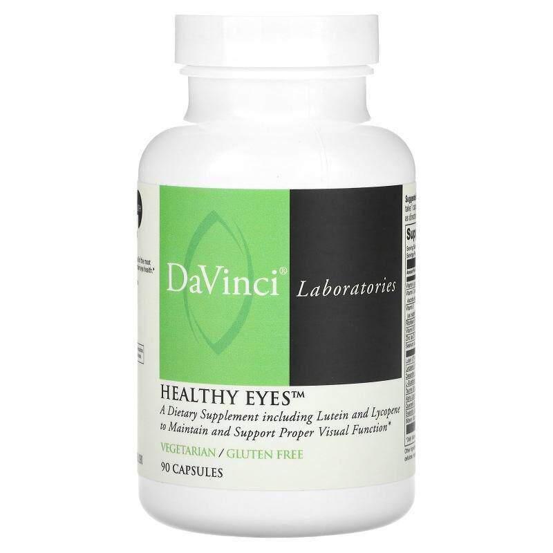 DaVinci Laboratories of Vermont健康眼睛忙碌工作间隙营养相伴 - 实物图