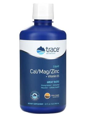 露那辛,Liquid Cal/Mag/Zinc + Vitamin D3, Piña Colada, 32 fl