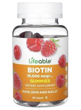 Lifeable,生物维生素软糖，天然树莓味，5,000 微克，60 粒软糖