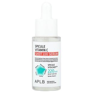1.35 Spicule 220 APLB Vitamin Shot Serum