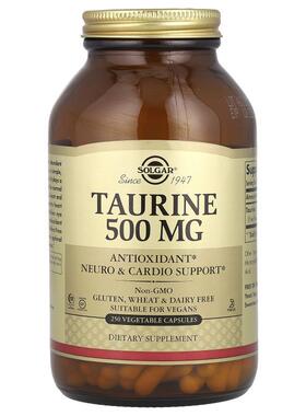 Solgar牛磺酸多功能营养素记忆成人护眼补脑高含量抵御氧化