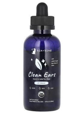 Kin+Kind 洗耳液 天然狗狗清洗液