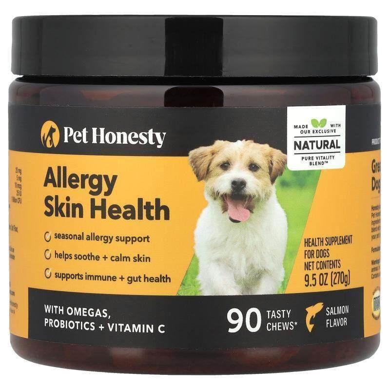 Pet Honesty,敏感肌肤健康配方，狗狗专用，鲑鱼味，90 片美味咀9