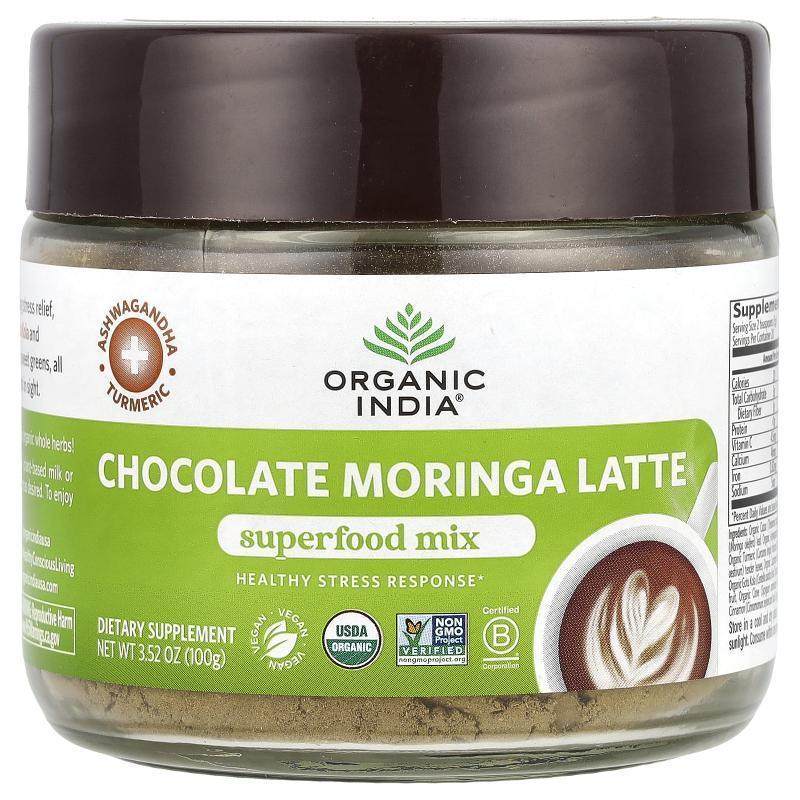 有机印度,Chocolate Moringa Latte, Superfood Mix, 3.52 oz (10