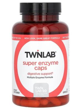 Twinlab,超级酵素胶囊，50粒装