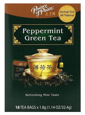 太子牌,Peppermint Green Tea, 18 Tea Bags, 1.14 oz (32.4 g)