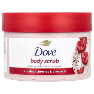 多芬,Body Scrub, Crushed Cherries &amp;amp;amp;amp;amp;