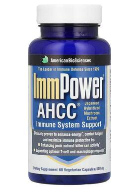American Biosciences,ImmPower® AHCC®, 500 mg, 60 Vegetarian