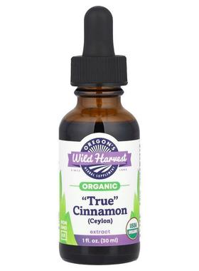 Oregons Wild Harvest,Organic 