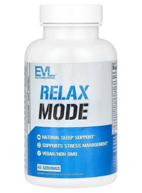 EVL,RelaxMode，45 粒素食胶囊