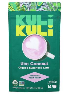 Kuli Kuli,有机 SuperFood 拿铁，紫薯椰子，3.10 盎司（87.7 克