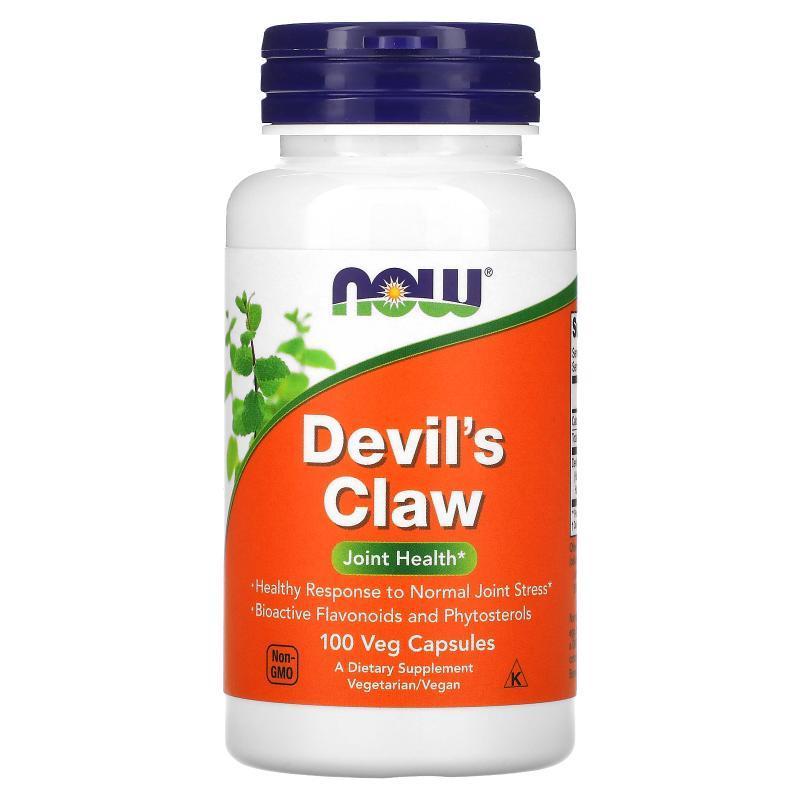 NowFoods诺奥 魔鬼爪提取物胶囊