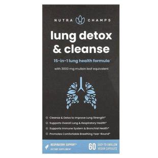 NutraChamps,Lung Detox & Cleanse, 60 Easy-To-Swa