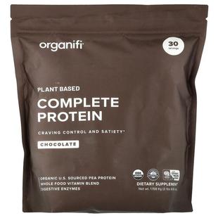 巧克力味 磅 8.85 Organifi 克 植物基完全蛋白质