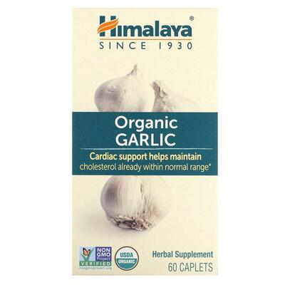 Himalaya,Organic Garlic, 60 Caplets