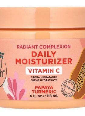 佩特斯,Pure, Daily Moisturizer, Radiant Complexion