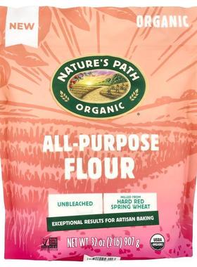 Nature's Path,Organic All-Purpose Flour, Unbleached, 2 lbs (