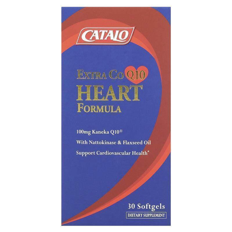 CataloNaturals高级辅酶Q10心脏配方纳豆激酶