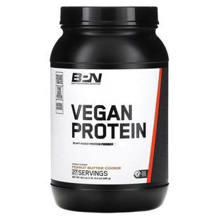 Vegan Nutrition Protein Peanut Cook Bare Butter Performance